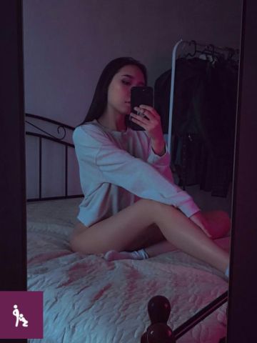 Надя